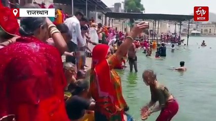 निर्जला एकादशी 2025: पुष्कर के 52 घाटों पर उमड़े श्रद्धालु, लगाई आस्था की डुबकी