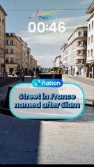 Street in France named after Siam