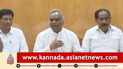 Priyank Kharge: ಲೋಪ ಆಗಿದೆ ಎನ್ನುವುದನ್ನು ನಾವು ನಿರಾಕರಣೆ ಮಾಡುತ್ತಿಲ್ಲ‌ | Bengaluru RCB Stampede