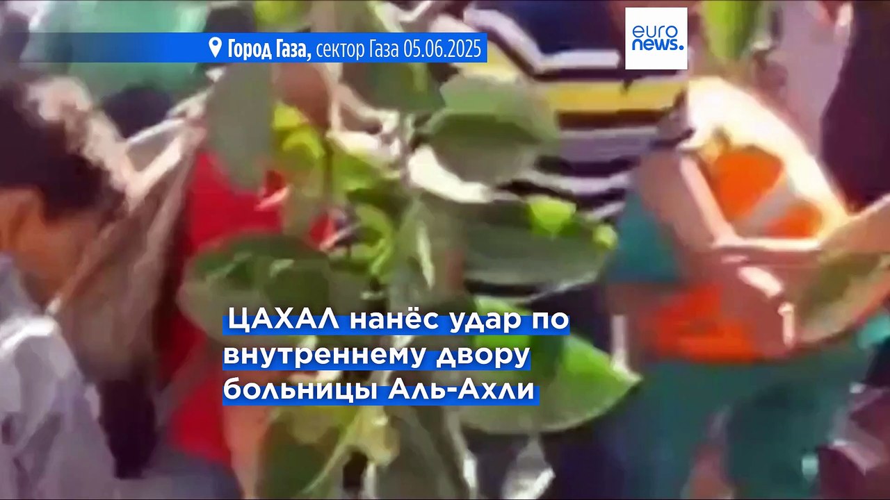 Три палестинских журналиста погибли в результате израильских ударов по больнице в Газе