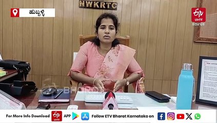 ಪಿಎಂ ಇ- ಬಸ್ ಸೇವಾ ಯೋಜನೆ: ಹುಬ್ಬಳ್ಳಿ - ಬೆಳಗಾವಿಗೆ ಬರಲಿವೆ ತಲಾ 100 ಎಲೆಕ್ಟ್ರಿಕಲ್ ಬಸ್