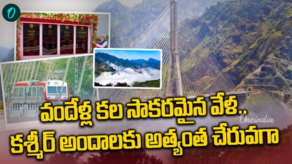 Inside India’s Himalayan Railway Revolution - Chenab & Anji Bridges Explained | Kashmir