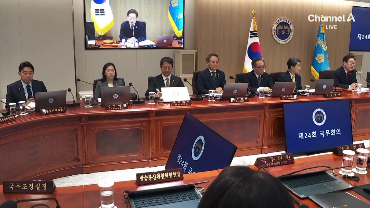 [단독]李 대통령, 경호처 전면 개편 지시