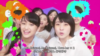 こぶしファクトリー『ラーメン大好き小泉さんの唄』(Magnolia Factory [A song of ramen loving girl Ms.Koizumi]) (Promotion Edit)