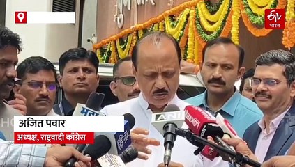 महायुतीमध्ये मोठा भाऊ कोण? अजित पवारांनी स्पष्टच सांगितलं