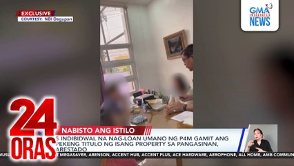 5 indibidwal na nag-loan umano ng P4M gamit ang pekeng titulo ng isang property sa Pangasinan, arestado| 24 Oras