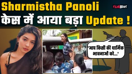 Sharmistha Panoli Bail: कलकत्ता हाई कोर्ट ने शर्मिष्ठा पनोली को दी अंतरिम जमानत, लगा दी कई शर्तें