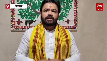 ख्वाजा गरीब नवाज ट्रेन का नाम पृथ्वीराज चौहान एक्सप्रेस करने की मांग