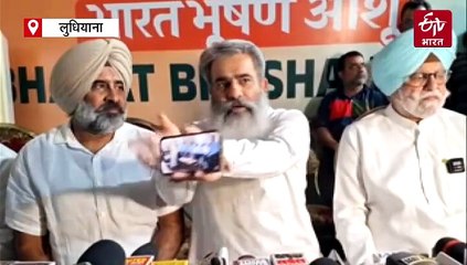 कांग्रेस नेता आशु को विजिलेंस का समन, एसएसपी जगतप्रीत निलंबित; पंजाब में गरमाई सियासत