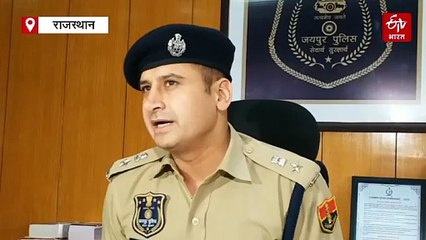 'मुन्नाभाई' बन एम्स जोधपुर में लिया दाखिला, 4 साल बाद किया भंडाफोड़, डमी और मूल अभ्यर्थी गिरफ्तार