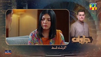 Judwaa - Episode 38  [ Aina Asif _ Adnan Raza Mir ]
