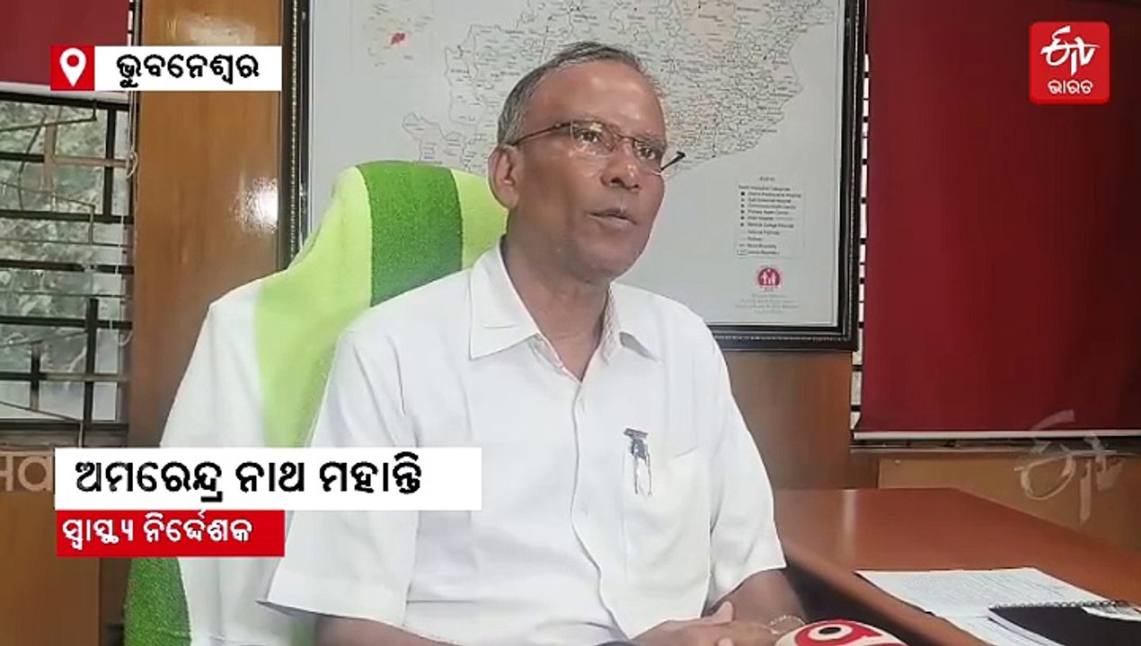 ଥଣ୍ଡା ଲକ୍ଷଣ ଥିଲେ ରଥଯାତ୍ରା ମନା, ବାରଣ କଲା ସ୍ବାସ୍ଥ୍ୟ ବିଭାଗ
