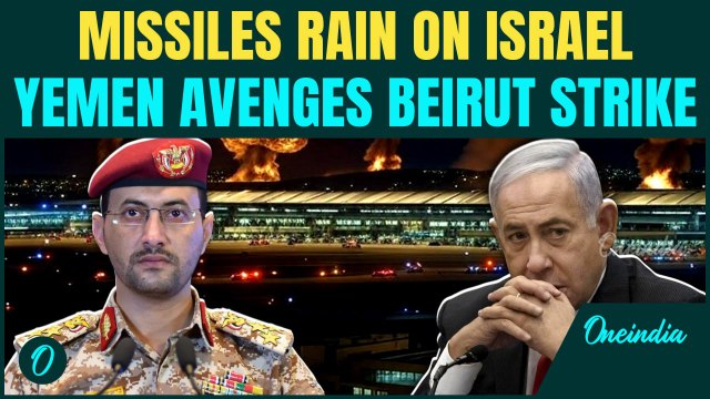 Houthi REVENGE Begins: Israel's Ben Gurion Airport Targeted By Yemen's PALESTINE Hypersonic Missile