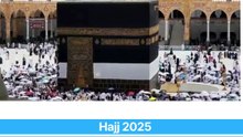Hajj 2025： Muslims from around the world are in Mecca, Saudi Arabia (4)