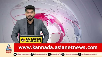 ಸದ್ಯಕ್ಕಿಲ್ಲ RCB ಪದಾಧಿಕಾರಿ ನಿಖಿಲ್ ಗೆ ರಿಲೀಫ್  । Bengaluru RCB Stampede | Kannada News