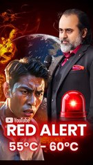 विनाश का RED ALERT! || आचार्य प्रशांत