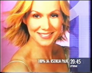 HRT 1 2005. - Reklame i najave