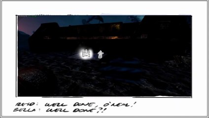 Aliens_ Colonial Marines (Early Version) - CIN 08