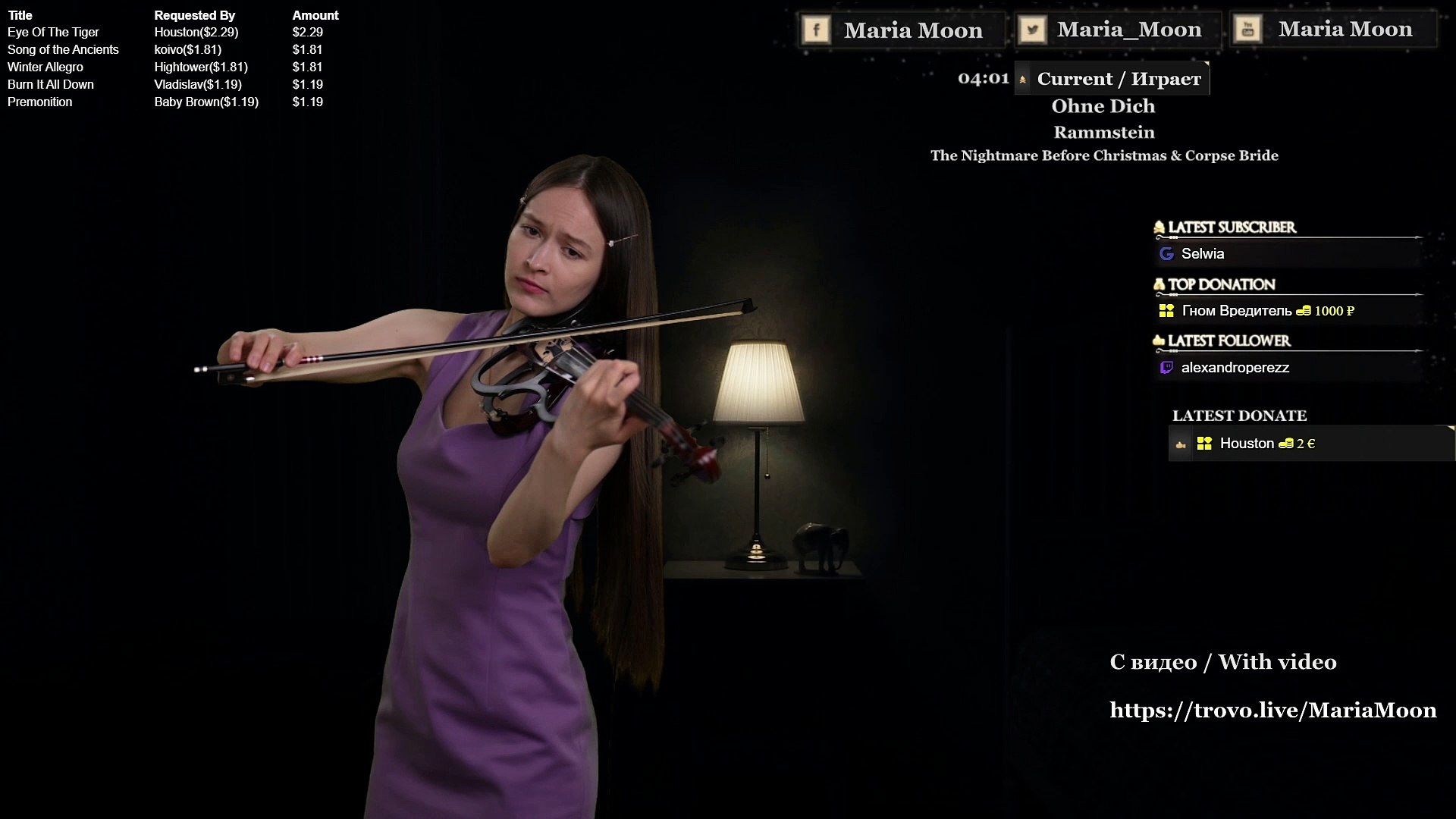 ⁣🎻🔥 Rammstein - Ohne Dich (Violin Cover) | Emotions Through Music! �✨