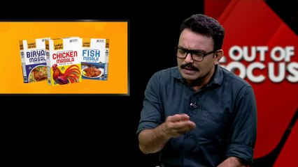 ടാറ്റയുടെ കയ്യിൽ ചോരയുണ്ട്, ടാറ്റ ഒരു മാന്യനായ മുതലാളിയെന്ന ധാരണ മലയാളികൾക്കുണ്ട്