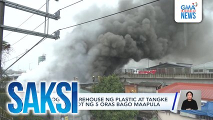 Sunog sa warehouse ng plastic at tangke ng LPG, inabot ng 5 oras bago maapula | Saksi
