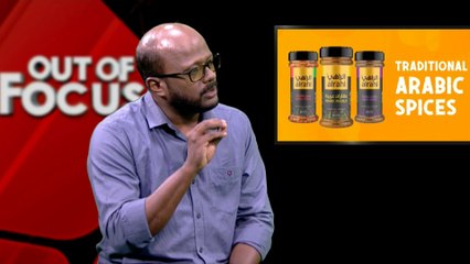 ശനി അവധിയില്ലെന്ന് അറിയിക്കുന്നത് തൊട്ടു തലേന്ന്, ഇത് ഒരു ജനതയ്ക്ക് നേരെയുള്ള അനീതി