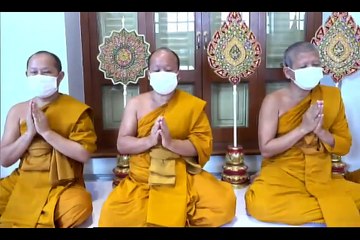 ข่าวในพระราชสำนัก 12 มิถุนายน 2567 (ช่อง 9)