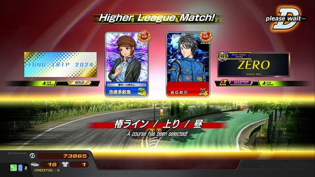 20250529 THA ace EX10 樁上 死老豆