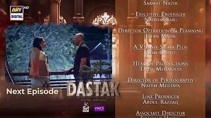 Dastak Episode 36 Teaser | Exciting Pakistani Drama on ARY Digital 🎬 - thumbnail
