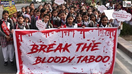 TN Dalit girl discriminated during periods, mother joins platform for menstrual justice