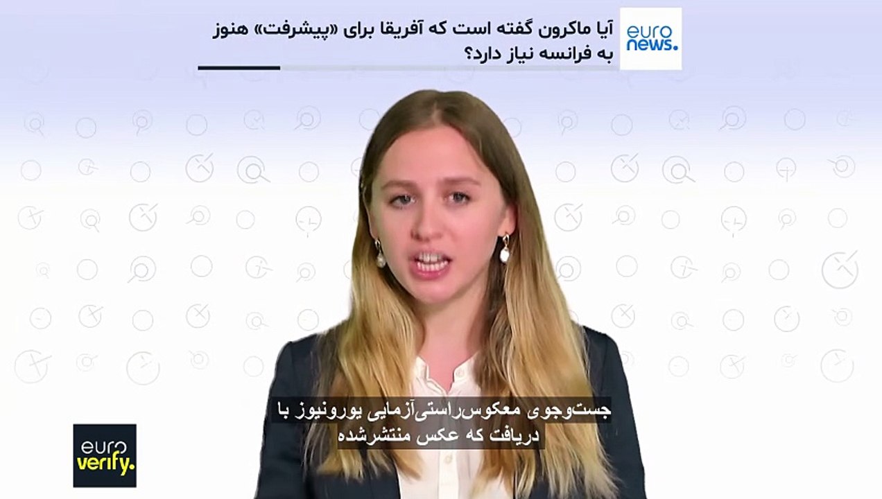ادعای منتسب به ماکرون در مورد نقش فرانسه در آینده آفریقا در بحبوحه رقابت با روسیه؛ واقعیت چیست؟