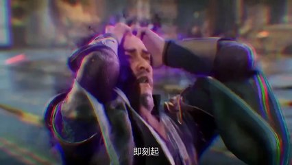 【 MULTISUB 】 Against the sky supreme Episode 416 | Donghua Universe