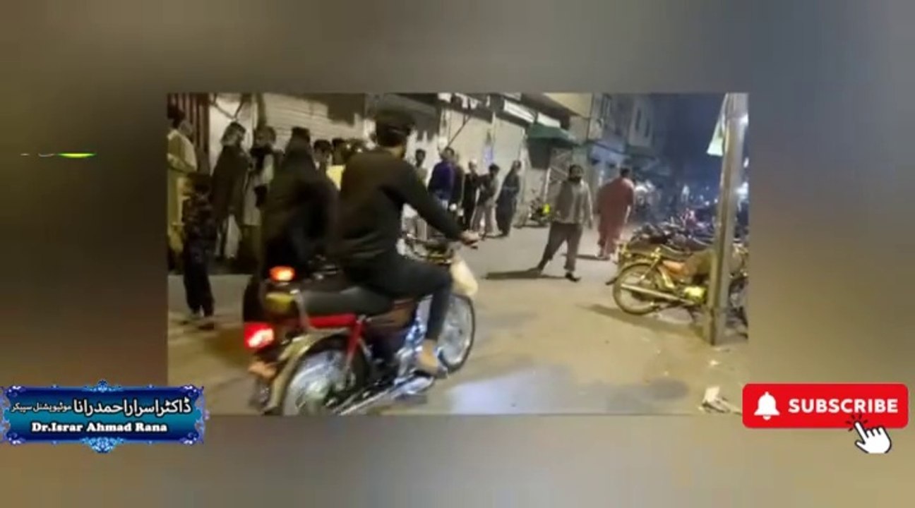 Sehri Point Gulshan Park Mughalpura Lahore | Motivational Speaker in Pakistan | Dr. Israr Ahmad Rana | Mashra Badle Ga | #trends | #viral