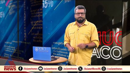 ആദിവാസി പെൺകുട്ടിയുടെ കൊലപാതകം; പ്രതി ബിജു പൗലോസ് മൃതദേഹം കടത്തിയ ജീപ്പ് കസ്റ്റഡിയിൽ