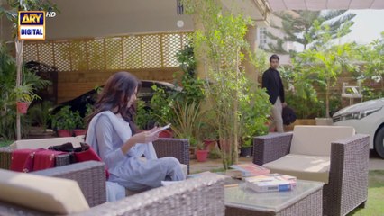 Inteha Episode 19   6 June 2025   Sehar Afzal   Furqan Qureshi   ARY Digital
