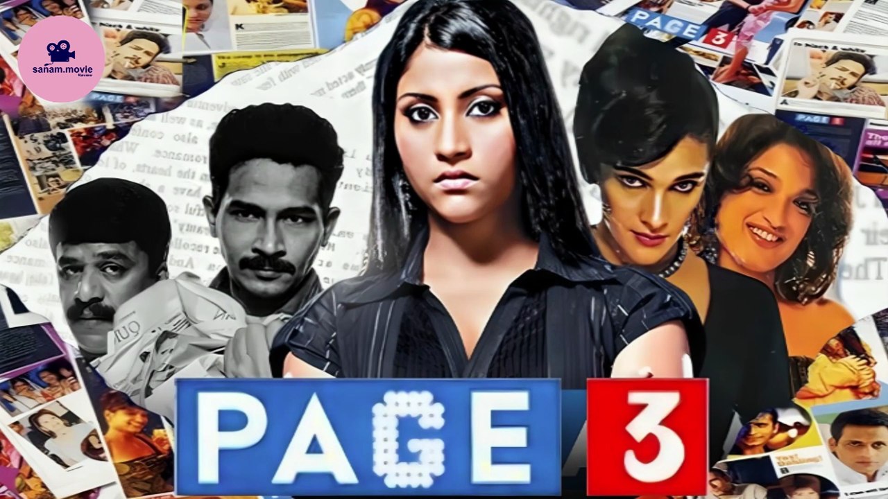 Stolen l Movie Review By Sanam.Movie Review l Abhishek Banerjee _ Mia Maelzer _ Shubham Vardhan l Karan Tejpal l Prime Video India