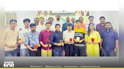 മികച്ച വിജയം നേടിയ വിദ്യാർഥികളെ അനുമോദിച്ച് ബഹ്റൈൻ ഒ.ഐ.സി.സി എറണാകുളം ജില്ലാ കമ്മിറ്റി