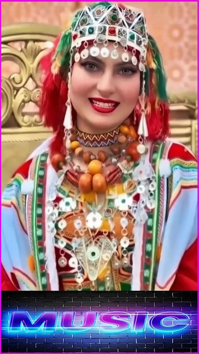Music_Amazigh  Moroccan ♓ 💖💗5🥰💞♓  اللباس الامازيغي المغربي