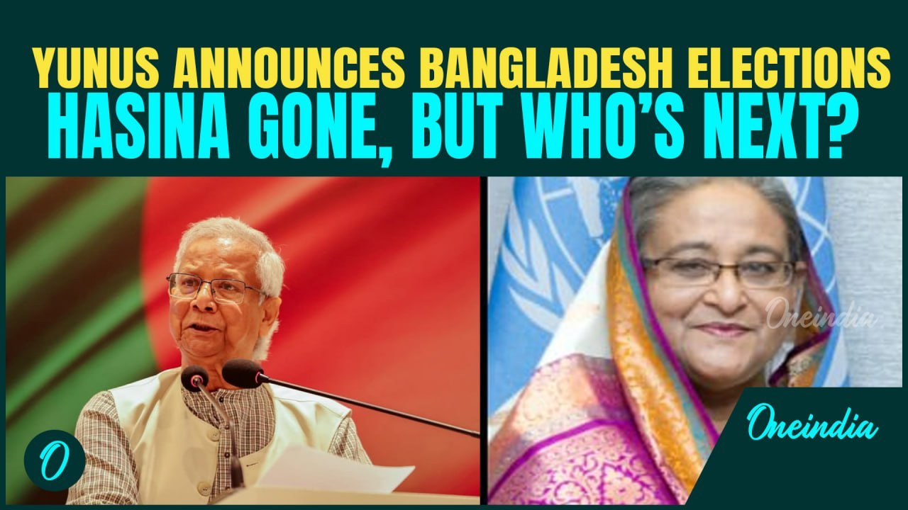 Bangladesh To Hold National Elections In April 2026 Amid Crisis, Yunus Bows To Mounting Pressure