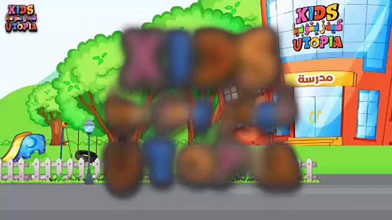 حرف التاء الحروف العربية للأطفال Arabic Letter Taa ( ت ) Arabic Alphabet for Children