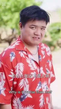 The Girl Who Completed Home / Spoiled by Brothers, Loved Without Bounds / Wild Girl: Spoiled by her Brothers