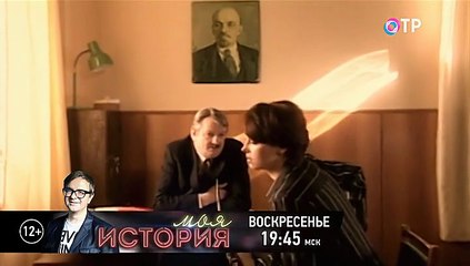 Московские окна 2. Лучший город земли 2 серия.
