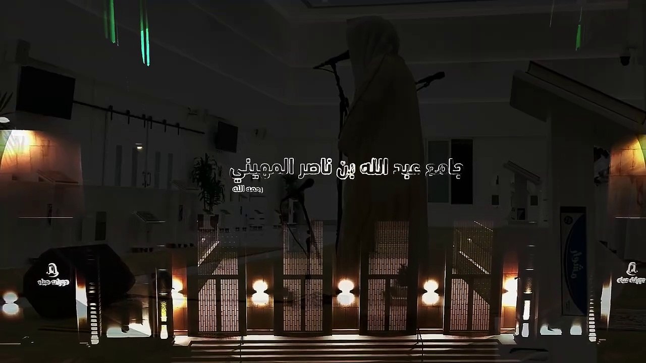 آيات الحج بصوت الشيخ ناصر بن علي القطامي