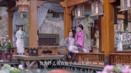 09 - Tân Cỗ Máy Thời Gian - 寻秦记 - A Step Into The Past (2018)