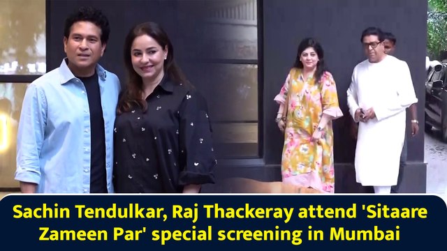 Sachin Tendulkar, Raj Thackeray attend 'Sitaare Zameen Par' special screening in Mumbai