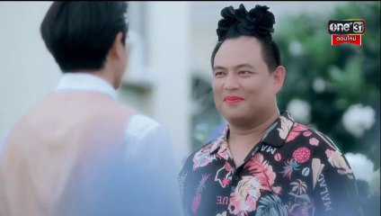 ตื๊อเท่านั้นที่ครองโลก Ep.1 ตอนที่ 1 Club Friday The Series วันที่ 6 มิถุนายน 2568