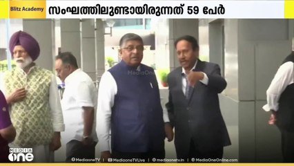 അതിർത്തി കടന്നുള്ള പാക്കിസ്ഥാൻ ഭീകരവാദത്തെ  ലോകത്തിനു മുമ്പിൽ തുറന്നു കാട്ടാനായന്ന് മടങ്ങിയെത്തിയ  സർവ്വകക്ഷി സംഘങ്ങൾ.