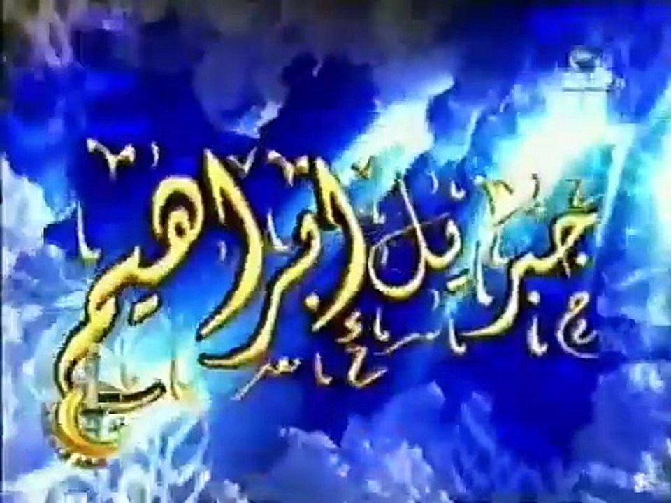 برنامج  تعظيم البلد الحرام ( عام 1426 هـ )