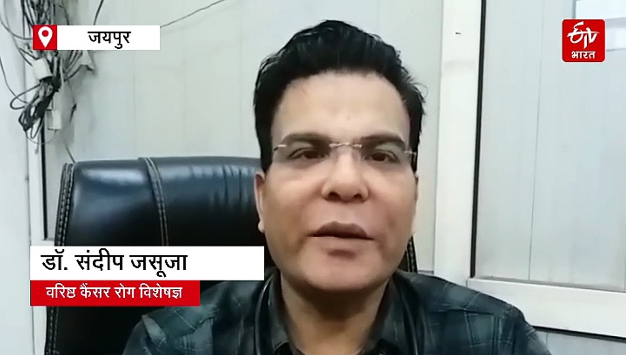 विश्व खाद्य सुरक्षा दिवस आज: दूषित व मिलावटी खाना बढ़ा रहा पेट के कैंसर के रोगी, जानिए बचने के तरीके...