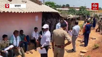 जेसीबी लेकर मकान गिराने पहुंचे तहसीलदार, बस्तर के भानपुरी में मच गई अफरा तफरी